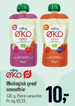 Føtex Økologisk smoothie (Salling ØKO) tilbud