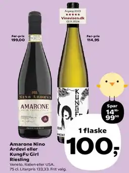 Kvickly Amarone Nino Ardevi eller Kung Fu Girl Riesling tilbud