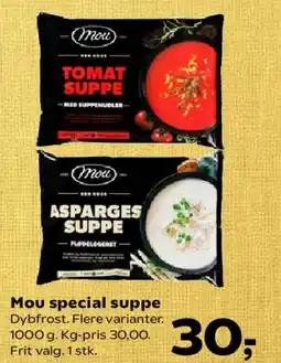 Kvickly Mou special suppe tilbud