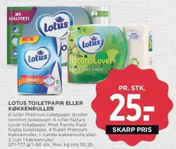 MENY LOTUS toiletpapir eller køkkenruller tilbud