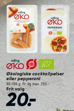 Bilka Princip pizzabunde tilbud