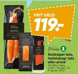 Bilka Koldrøget laks / halerøget laks / ørred tilbud