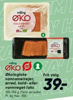 Bilka Økologiske rejer eller kold-/varmrøget laks tilbud