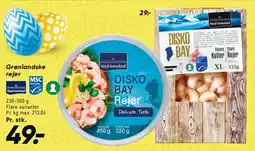 Bilka Grønlandske rejer (Disko Bay) tilbud