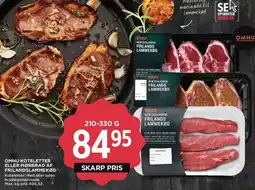 MENY OMHU Koteletter eller mørbrad af frilandslammekød tilbud