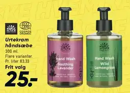Bilka Urtekram hand wash tilbud
