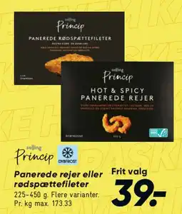 Bilka Paneerede rejer eller rødspættefileter tilbud
