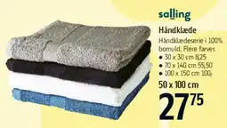 Føtex Håndklæder tilbud