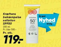 Bilka Kræftens Bekæmpelse solcreme SPF50 tilbud