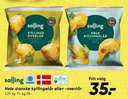 Bilka Hele danske kyllingelår / Overlår tilbud