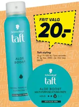 Bilka Schwarzkopf Taft Aloe Boost (styling) tilbud