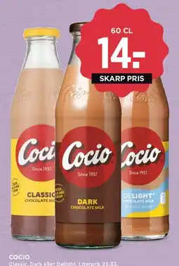 MENY Cocio (chocolate milk) tilbud