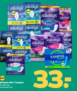 Netto Always eller Tampax tilbud