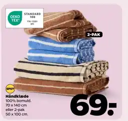 Netto Håndklæde tilbud