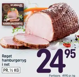 REMA 1000 Røget hamburgerryg i net tilbud