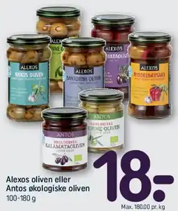 REMA 1000 Alexos oliven eller Antos økologiske oliven tilbud