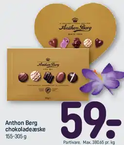 REMA 1000 Anthon Berg chokoladeæske tilbud