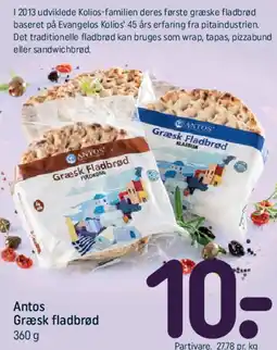 REMA 1000 Antos Græsk fladbrød tilbud