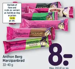 REMA 1000 Anthon Berg Marcipanbrød tilbud