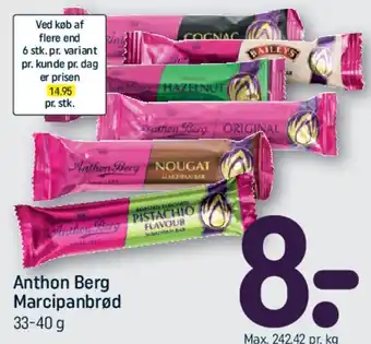 REMA 1000 Anthon Berg Marcipanbrød tilbud