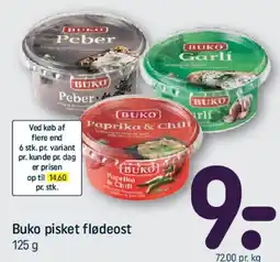 REMA 1000 Buko pisket flødeost tilbud