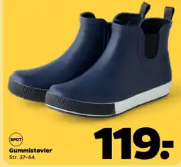 Netto Spot gummistøvler tilbud