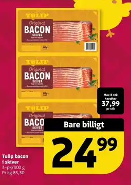 Løvbjerg TULIP bacon i skiver tilbud