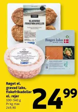 Løvbjerg Røget el. gravad laks, fiskefrikadeller el. rejer tilbud