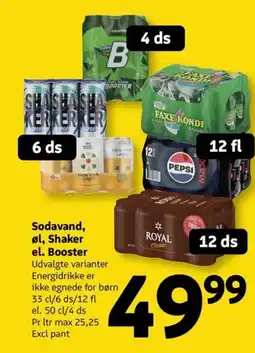 Løvbjerg Sodavand, øl, Shaker el. Booster tilbud