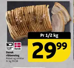 Løvbjerg Dansk ribbensteg tilbud