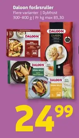 Løvbjerg Daloon forårsruller tilbud