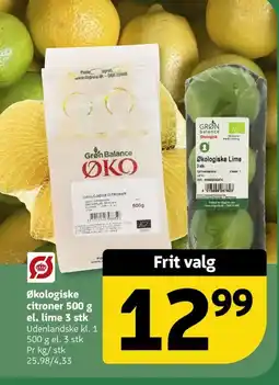 Løvbjerg Økologiske citroner el. lime 3 stk tilbud