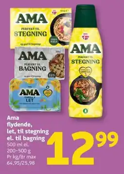 Løvbjerg Ama flydende, let, til stegning el. til bagning tilbud