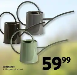 Løvbjerg Vandkande tilbud