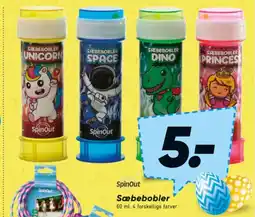 Bilka Sæbebobler tilbud