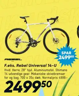 Bilka F.eks. Rebel Universal 14-U tilbud