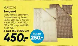 Bilka Sengetøj tilbud