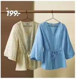 Bilka Top med bindebånd tilbud