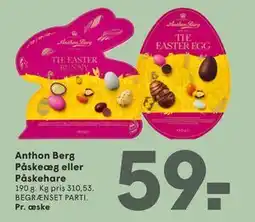 SPAR Anthon Berg Påskeæg eller Påskehare tilbud