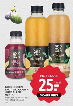 MENY GOD MORGEN SHOT, ØKOLOGISK JUICE ELLER NEKTAR tilbud