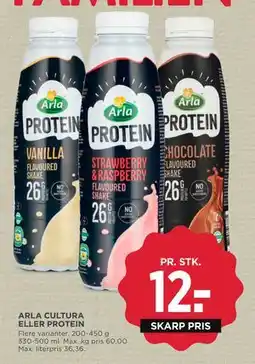 MENY ARLA CULTURA ELLER PROTEIN tilbud