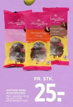 MENY ANTHON BERG MARCIPANÆG tilbud