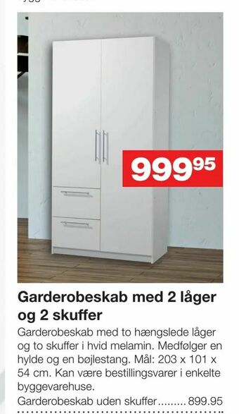 Bauhaus Garderobeskab med 2 låger og 2 skuffer tilbud