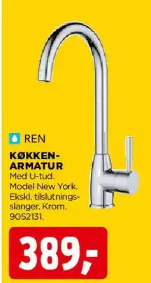 jem & fix Køkkenarmatur (kort tud) tilbud