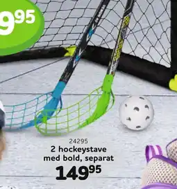 Buddy Leg 2 hockeystave med bold, separat tilbud