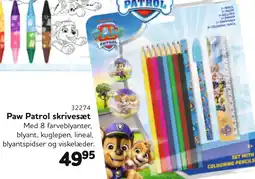 Buddy Leg Paw Patrol skrivesæt tilbud