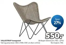 JYSK VALLESTRUP loungestol tilbud