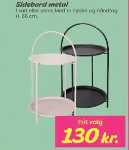 Hi five Sidebord metal tilbud