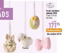 Imerco Forårs dyrebørn ophæng 2026 tilbud