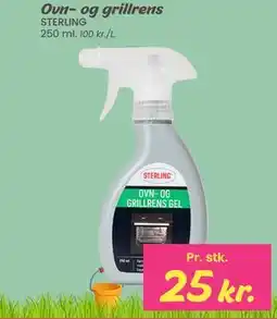 Hi five Ovn- og grillrens tilbud